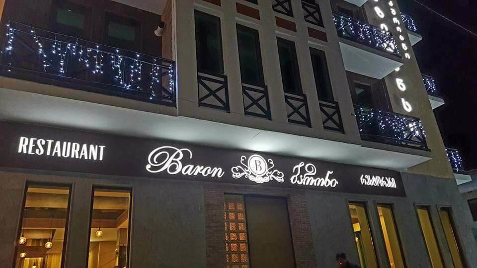 Salome'S Apartment At Bakuriani Residence Exterior foto